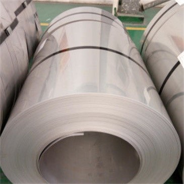 3104-aluminium-coil 3104-aluminium-coil
