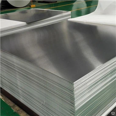 Hliníkový plech 5005